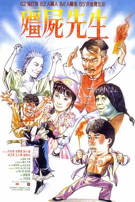 激情国产